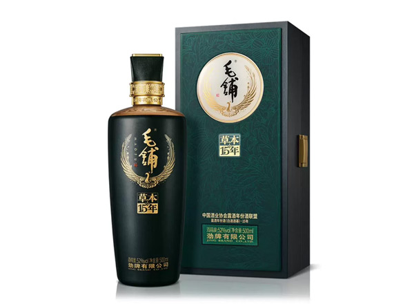 徐州劲牌毛铺草本15年回收毛铺酒草本年份酒52度