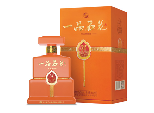 徐州石花酒回收一品石花酒 52°