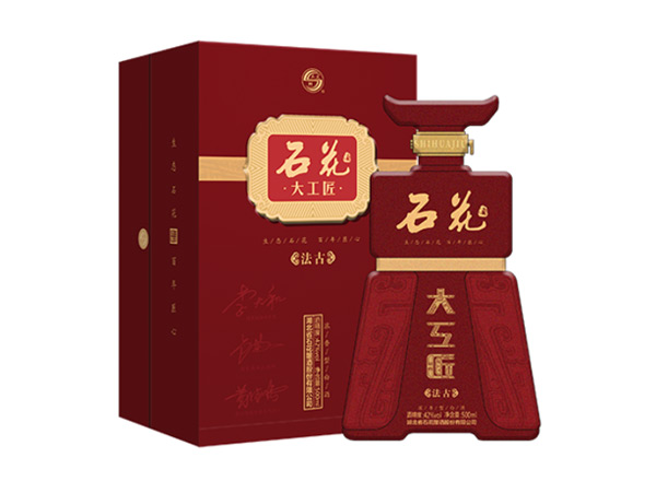 徐州石花大工匠酒回收大工匠法古42度
