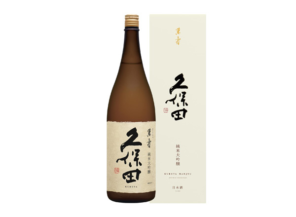 徐州久保田清酒回收久保田万寿萬壽纯米大吟酿1800毫升720ml