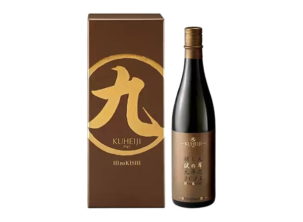徐州日本清酒回收酿人九平次纯米大吟酿彼の岸清酒